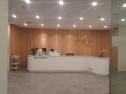 -澜德尔美学中心