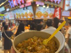 -丁家坡洋芋·观音桥好吃街A区(全国总店)