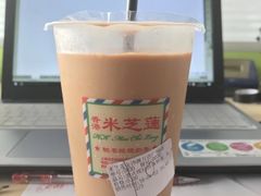 -美芝莲(东方宝泰店)