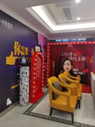 -丽都整形美容医院·全国连锁旗舰店