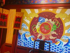 -哥老官重庆美蛙鱼头(宝山龙湖店)