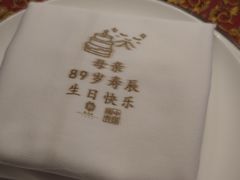-北京宴(丰台总店)