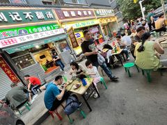 -正宗刘记不翻汤(和园店)