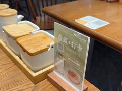 -天怡興·百年蒸饺(万豪广场店)