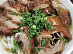 -下村新强记烧鹅店