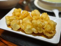 马岗糕煮仔-优之名鹅城