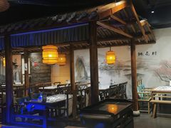 -印巷里主题餐厅(马鞍山店)