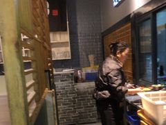 -唯成•韩国炭火烤肉 유성고기