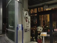 -Mr.J义法厨房(北医店)