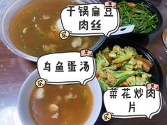 饱食砂锅扁豆肉丝-大江南食府(石景山店)