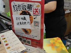 -杭州湖滨银泰in77
