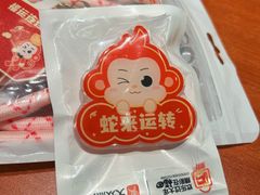 -KK ONE(京基滨河时代店)