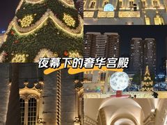 -励骏庞都广场(琴政路店)