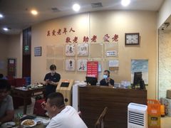 大堂-京天红酒家(虎坊路店)