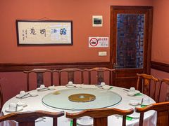 -老瑞福上海菜(人民广场店)