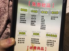 -金色印象·HiFi影音·按摩足疗PLUS(黄泥磅店)