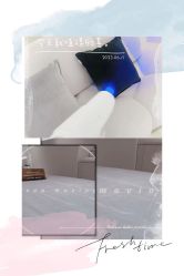 -紫御国际抗衰ZOE ANTI AGING