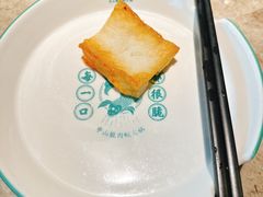 -淘米捞·米汤脆鲩鱼火锅(福田皇岗店)