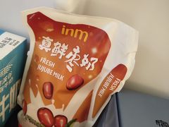 -一鸣真鲜奶吧(余杭东莲店)