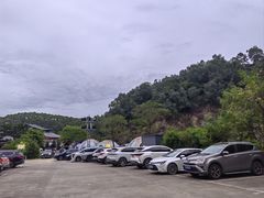 -邑家人·山水四合院