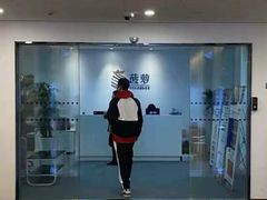 -菠萝国际教育专注Alevel·IGCSE·IB·AP·托福雅思培训辅导(静安校区)