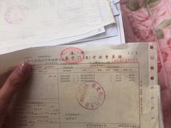 -上海中医药大学附属曙光医院(东部)