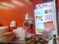 -张果佬年糕卷(科巷店)