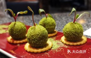 Okra and Foie Gras