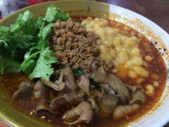 -幺不倒重庆小面(大梁店)