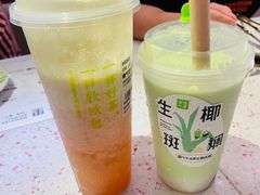 -奈雪的茶(湖滨银泰in77C区PRO店)