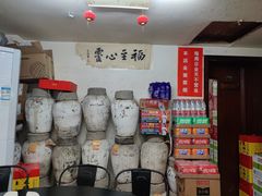 -绍兴名菜馆(可乐路店)