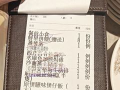 -顺轩海鲜火锅酒家