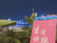 -不二·民谣音乐餐吧(长沙店)