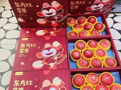 -PAGODA百果园(建国路店)