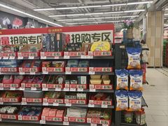 -永辉超市(红旗街万达广场店)