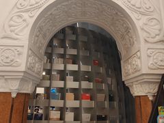 -思南书局·诗歌店