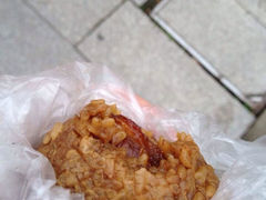 iphone_upload_pic-召稼楼永茂昌粽子大王