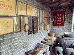 -园林美食城·本土农家菜(杨和镇店)