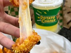 -Potato Corner(广州天河城店)