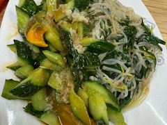 -宋老三苏肉羊肉汤老店