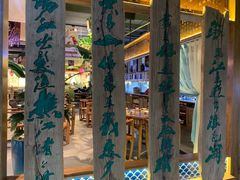 -水煮三国·川鲁江湖菜(香山店)