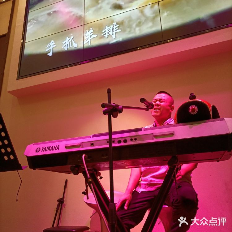 后来就单独用口怼它两小盘～推荐