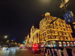 -上海和平饭店 Fairmont Peace Hotel