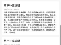 -DQ·蛋糕·冰淇淋(虹口龙之梦店)
