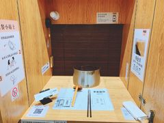 -独食火锅·半米屋台(望平街店)