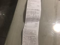 -名创优品(广东省广州琶洲保利广场店)