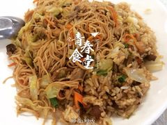 东苑餐厅-东苑餐厅(厦门大学店)