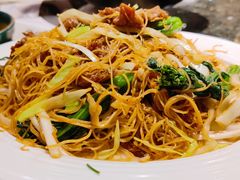 菜远牛肉炒米粉-新兴·金羊座·粤菜点心(乐峰店)