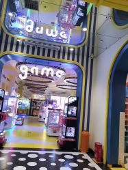 -meland(成都金牛凯德广场店)