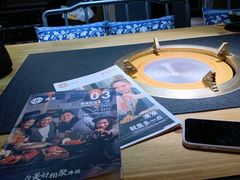 -湊湊火锅·茶憩(石家庄万象城店)